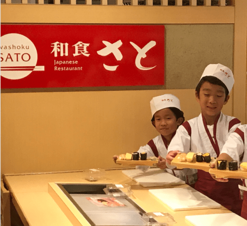 キッザニア名古屋の開業延期 教育 Itどうなる トヨタブースも気になる いつできる What S Up To U